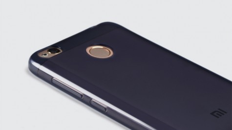 Чехол бампер прозрачный Xiaomi Redmi 4X transparent Clear 1170500018